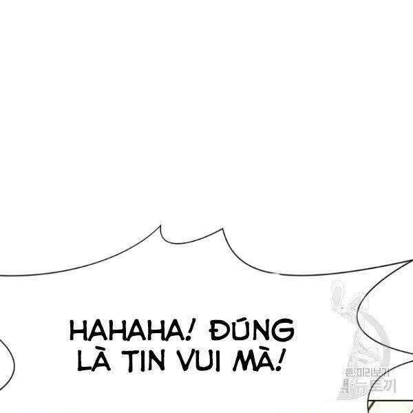 thiên võ chiến thần chapter 32 - Next chapter 33