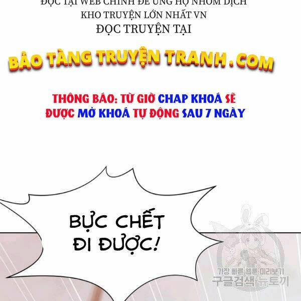 thiên võ chiến thần chapter 33 - Next chapter 34