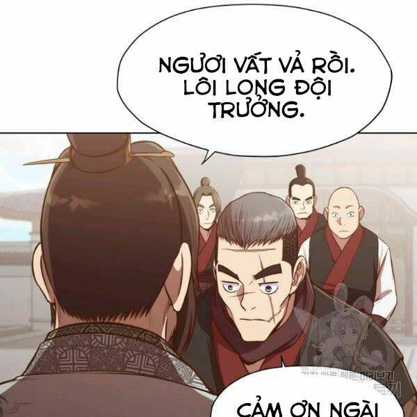 thiên võ chiến thần chapter 32 - Next chapter 33