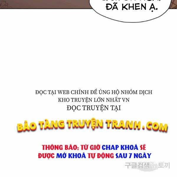 thiên võ chiến thần chapter 32 - Next chapter 33