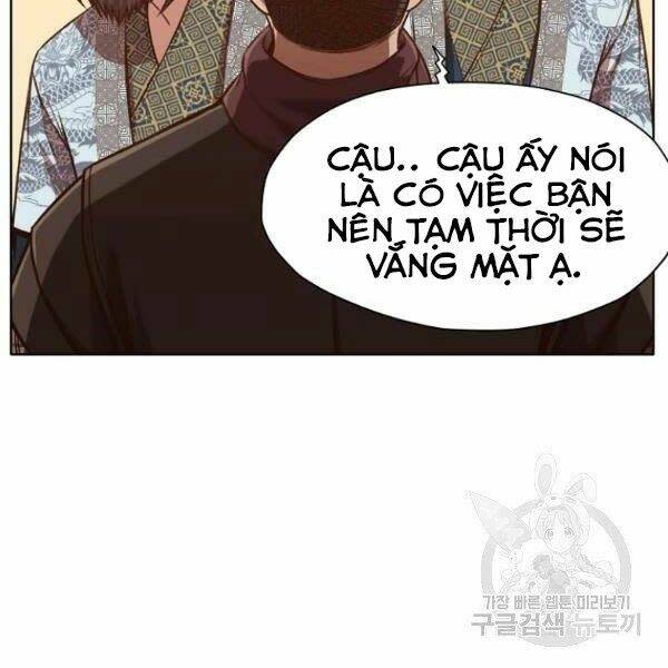 thiên võ chiến thần chapter 32 - Next chapter 33