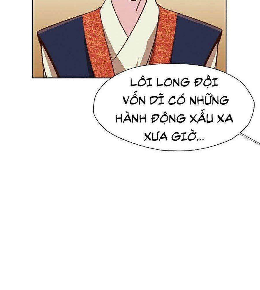 thiên võ chiến thần chapter 21 - Next Chapter 22