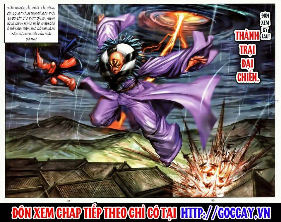 Tuyệt Thế Vô Song Chapter 183 - Trang 2