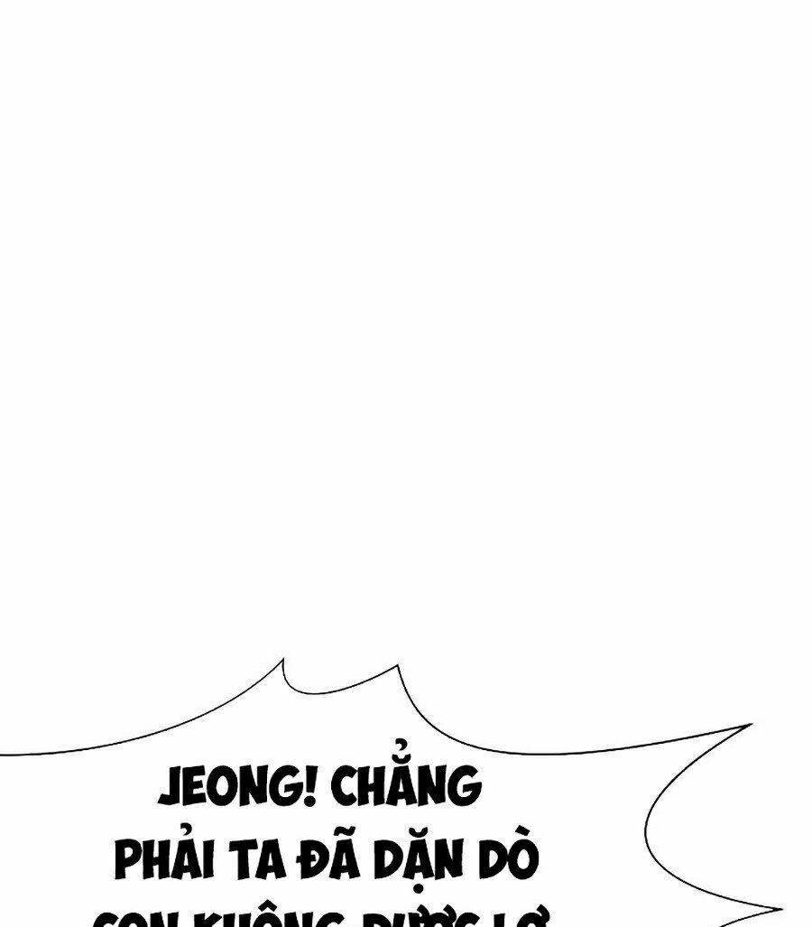 thiên võ chiến thần chapter 13 - Next chapter 14