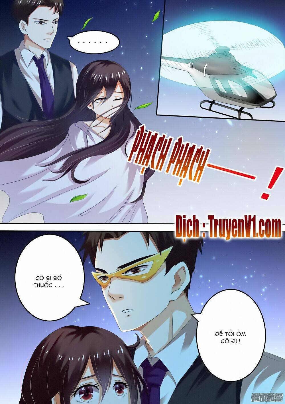 Hào Môn Tiểu Lão Bà Chapter 4 - Next Chapter 5