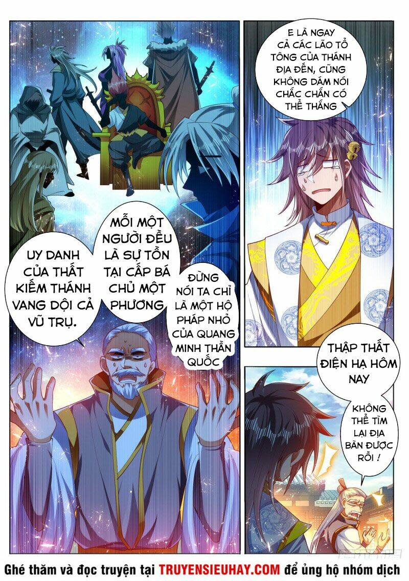 vạn giới thần chủ Chapter 280 - Next chapter 281