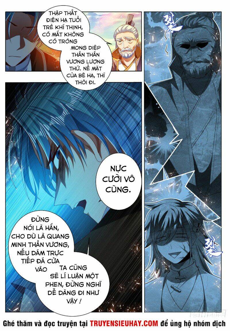 vạn giới thần chủ Chapter 280 - Next chapter 281