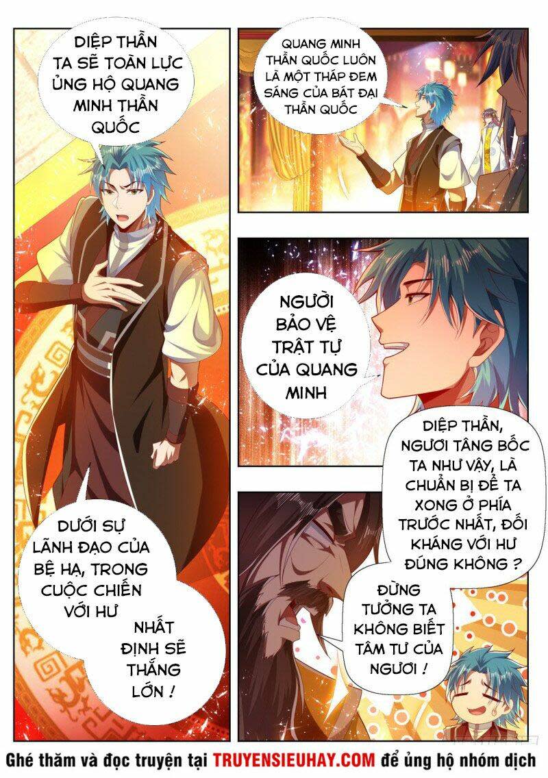 vạn giới thần chủ Chapter 274 - Next Chapter 275