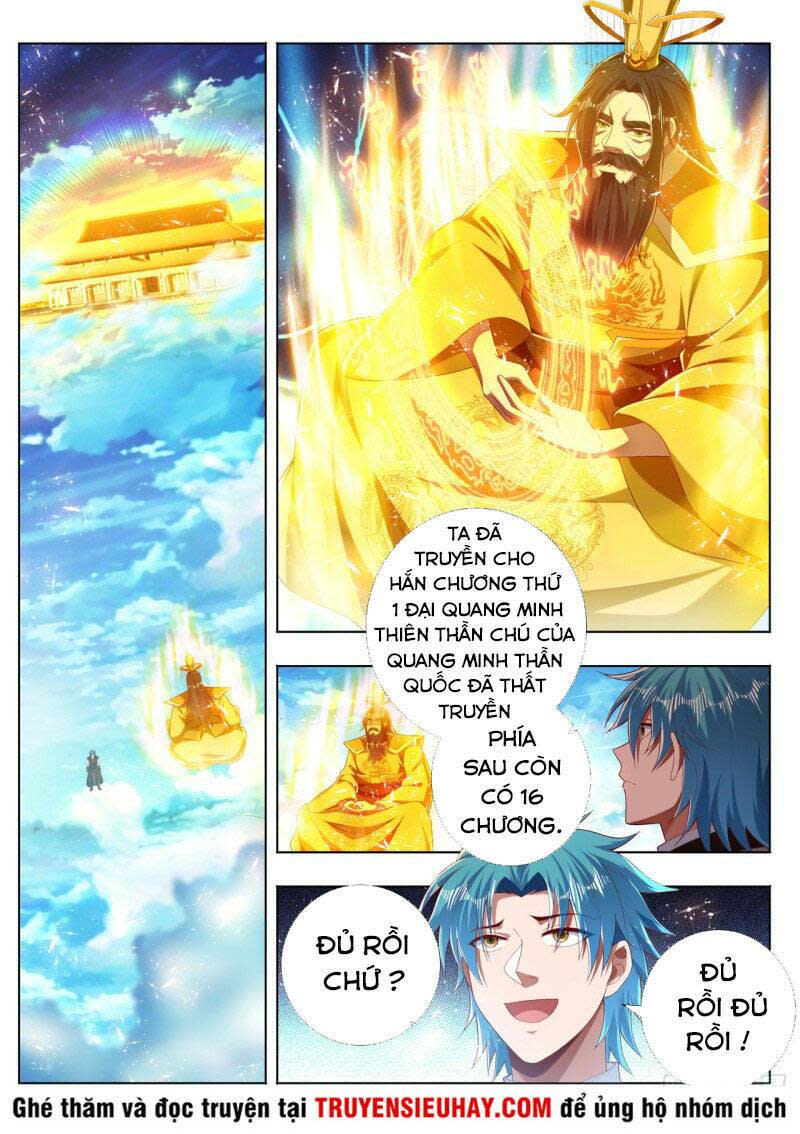 vạn giới thần chủ Chapter 272 - Next chap 273