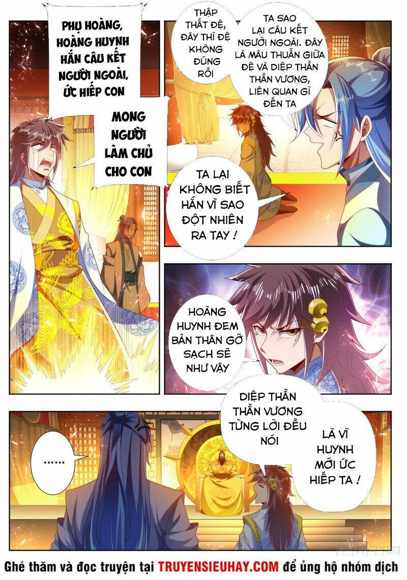 vạn giới thần chủ Chapter 274 - Next Chapter 275