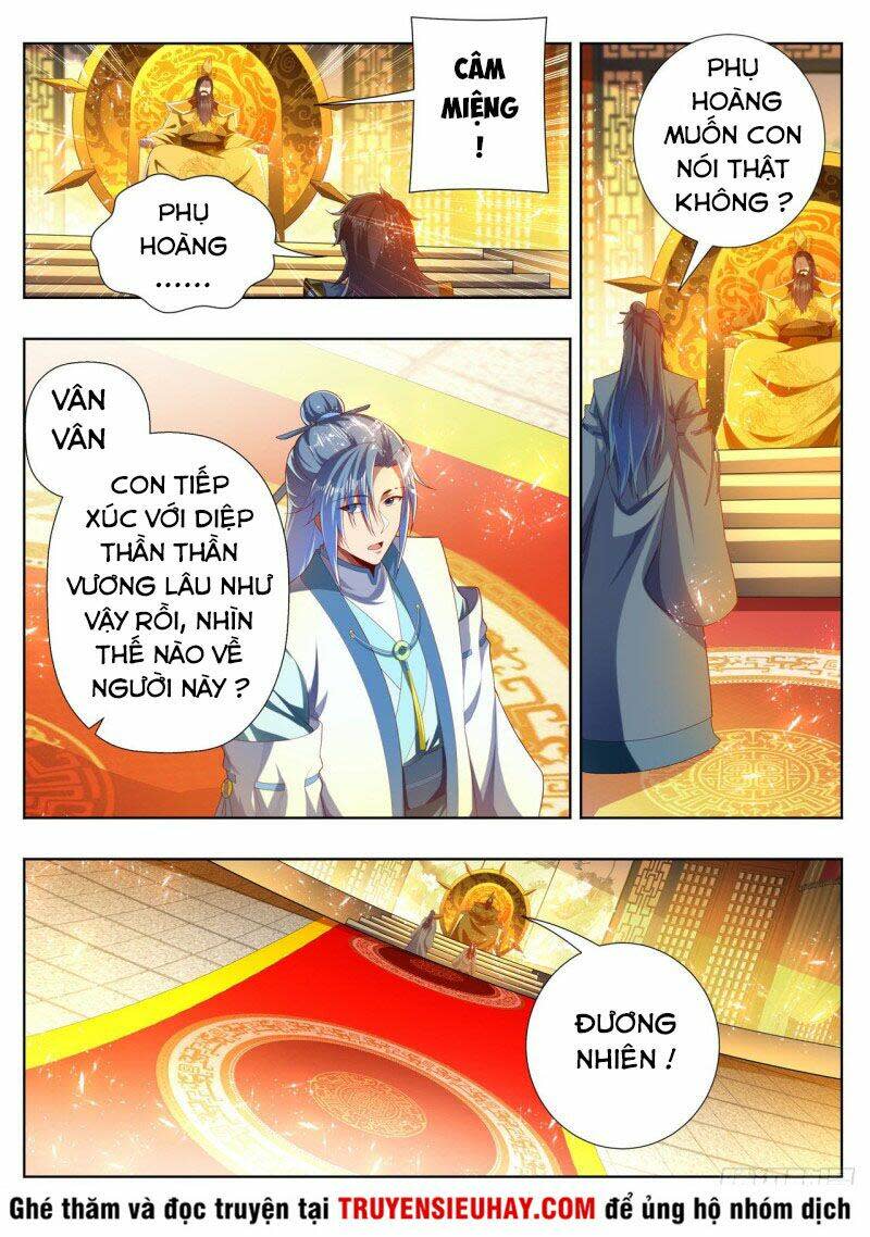 vạn giới thần chủ Chapter 274 - Next Chapter 275