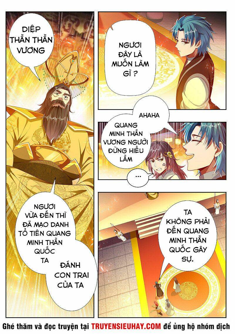 vạn giới thần chủ Chapter 268 - Next chap 269