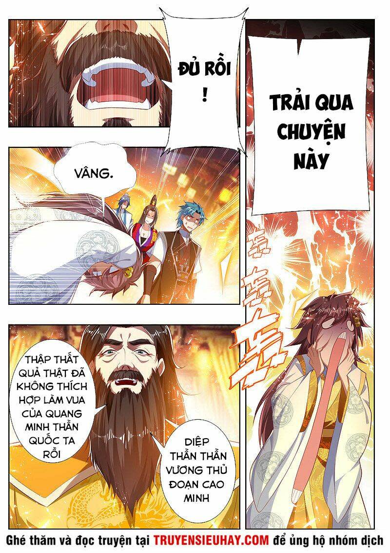 vạn giới thần chủ Chapter 268 - Next chap 269