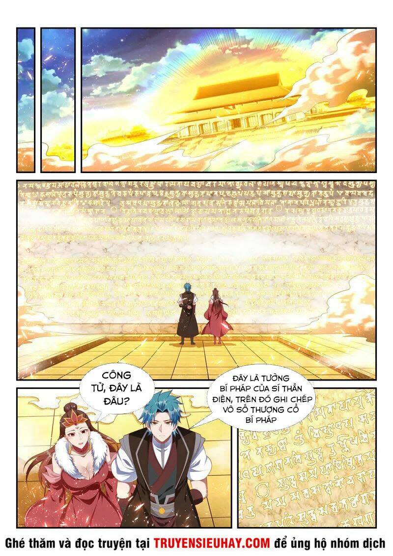 vạn giới thần chủ chapter 243 - Next Chapter 244