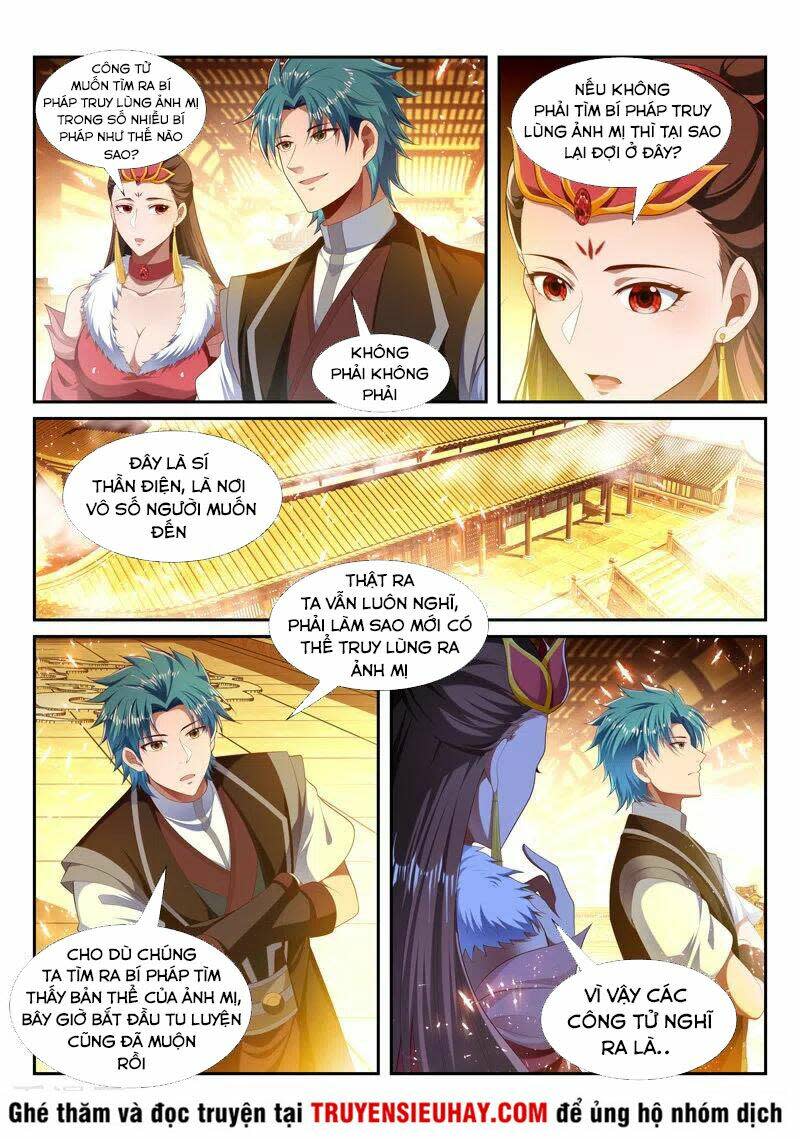 vạn giới thần chủ chapter 243 - Next Chapter 244