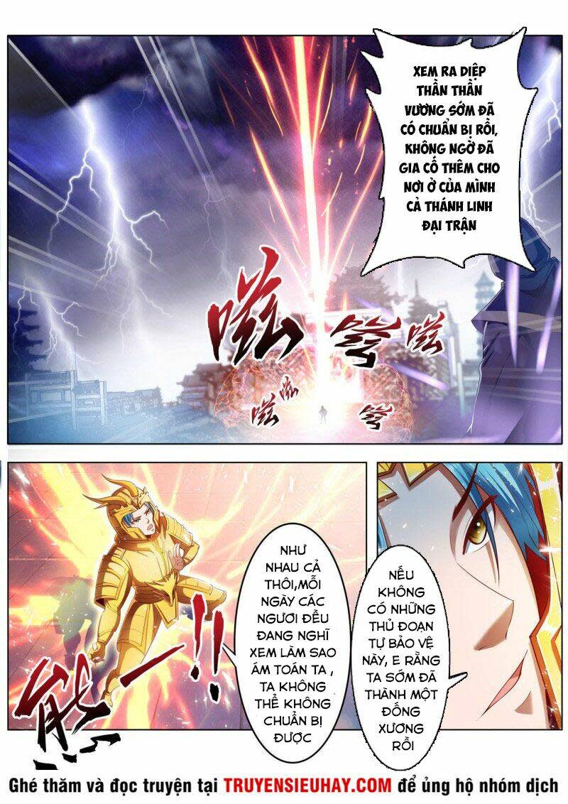 vạn giới thần chủ Chapter 234 - Next Chapter 235