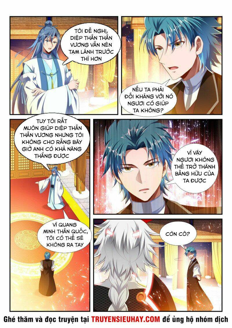 vạn giới thần chủ Chapter 229 - Next Chapter 230