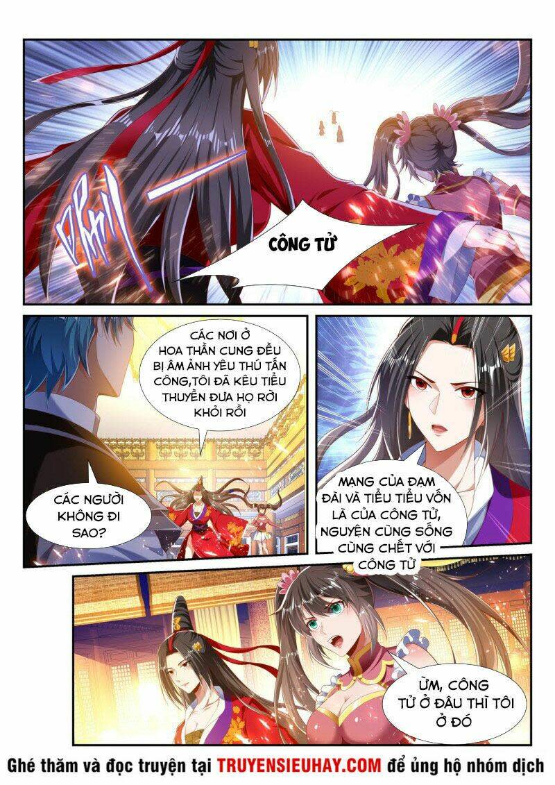 vạn giới thần chủ Chapter 229 - Next Chapter 230