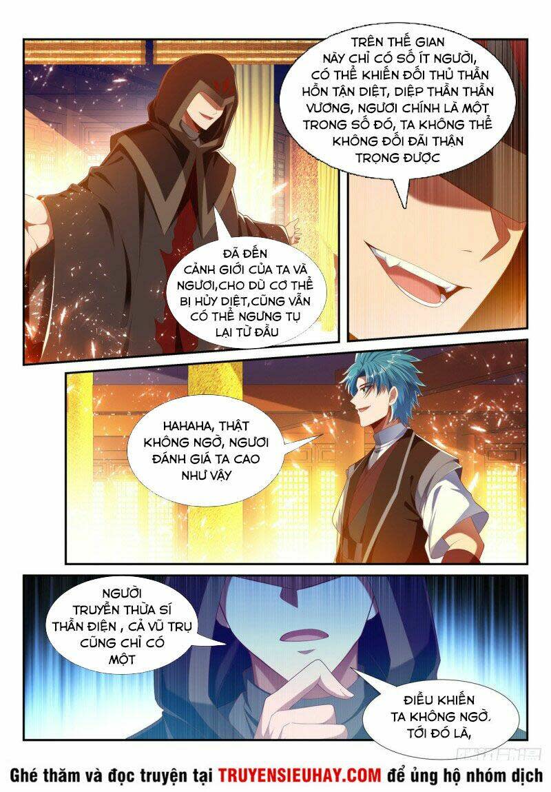 vạn giới thần chủ Chapter 230 - Next Chapter 231