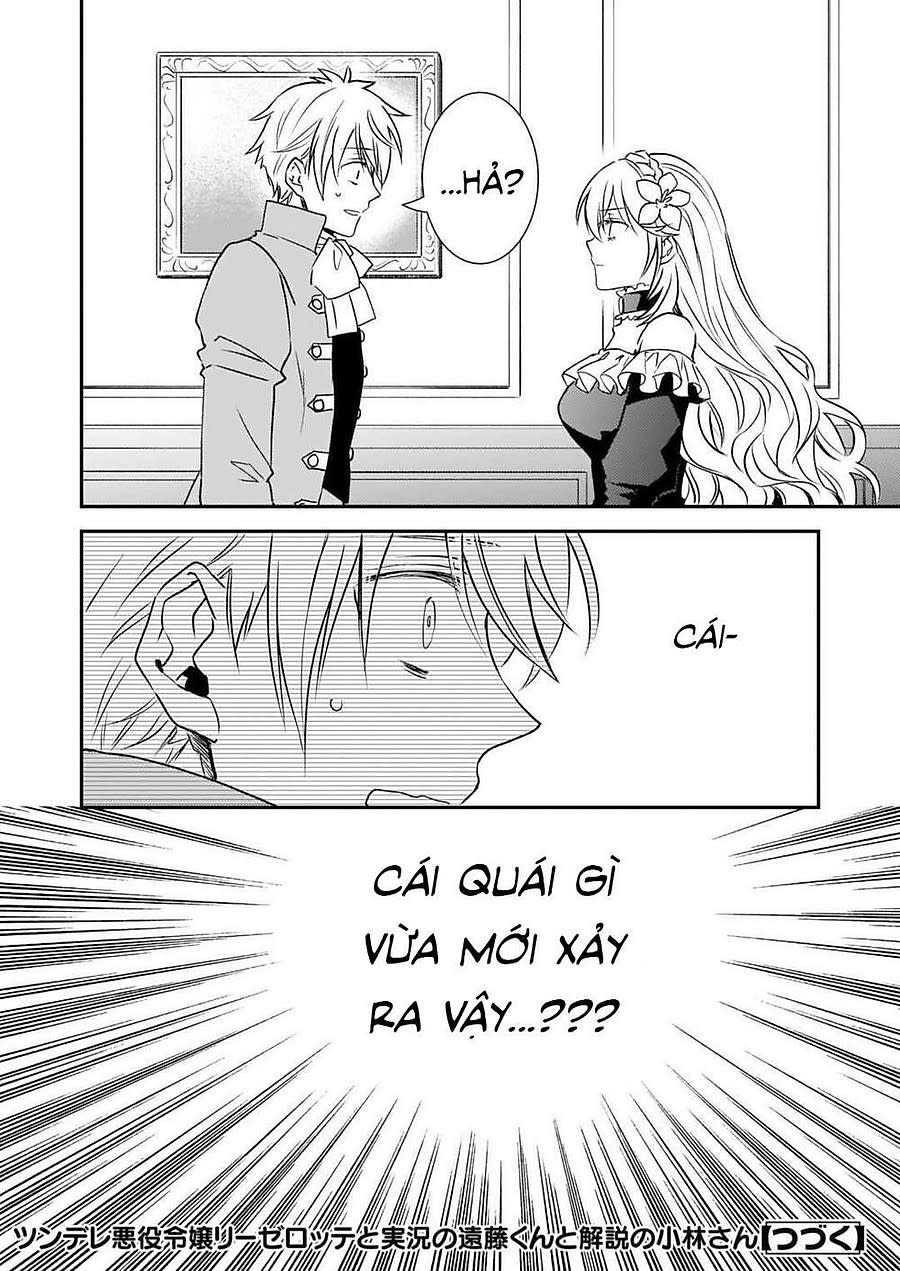 tsundere akuyaku reijou liselotte to jikkyou no endo-kun to kaisetsu no kobayashi-san Chapter 34 - Trang 2