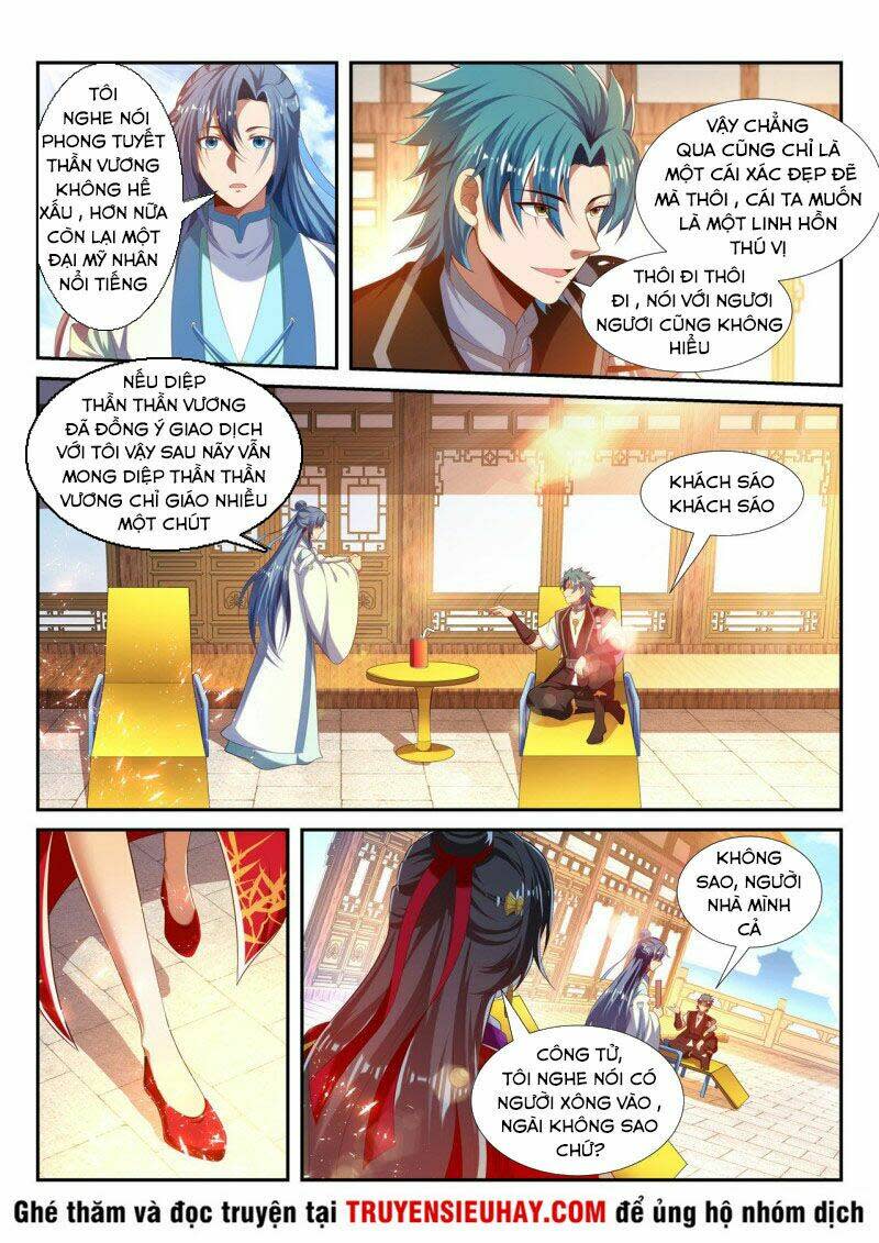 vạn giới thần chủ Chapter 219 - Next Chapter 220