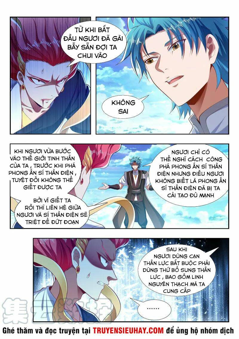 vạn giới thần chủ Chapter 210 - Next Chapter 211