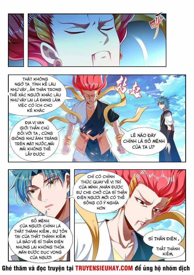 vạn giới thần chủ Chapter 210 - Next Chapter 211