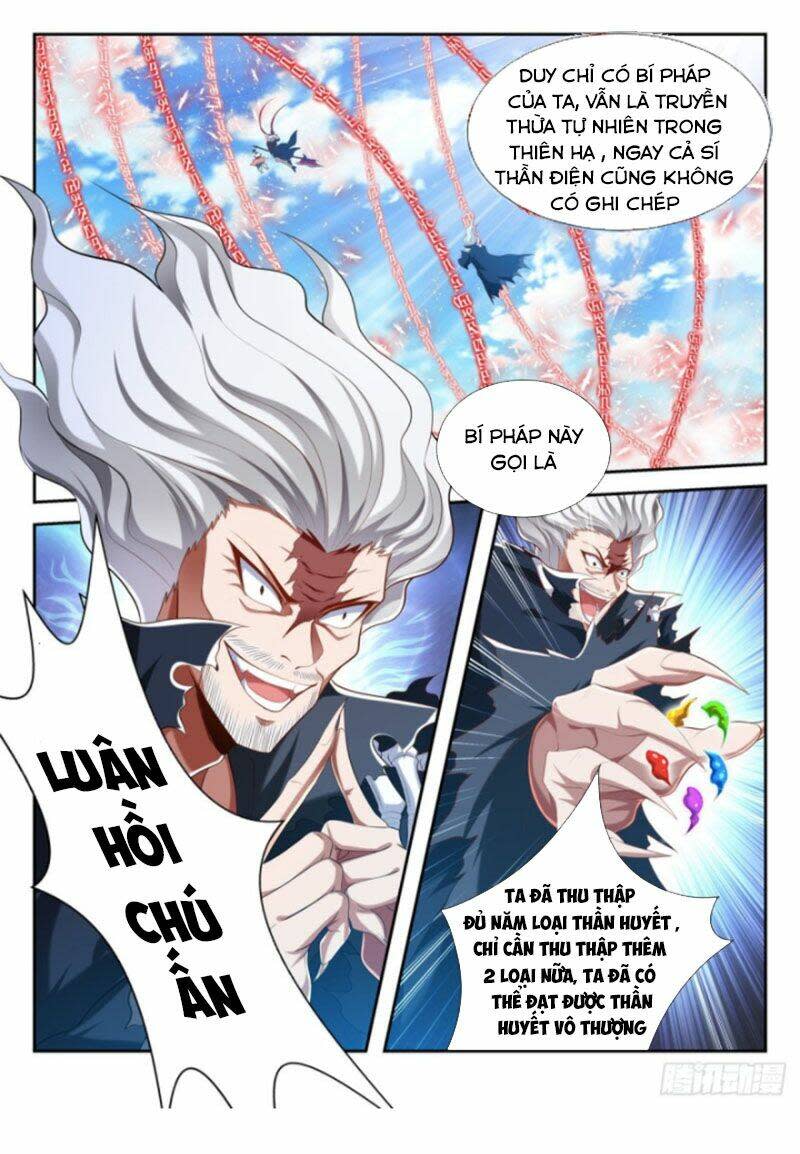 vạn giới thần chủ Chapter 207 - Next Chapter 208