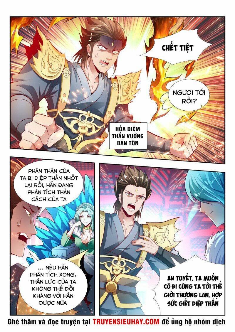 vạn giới thần chủ Chapter 133 - Next Chapter 134