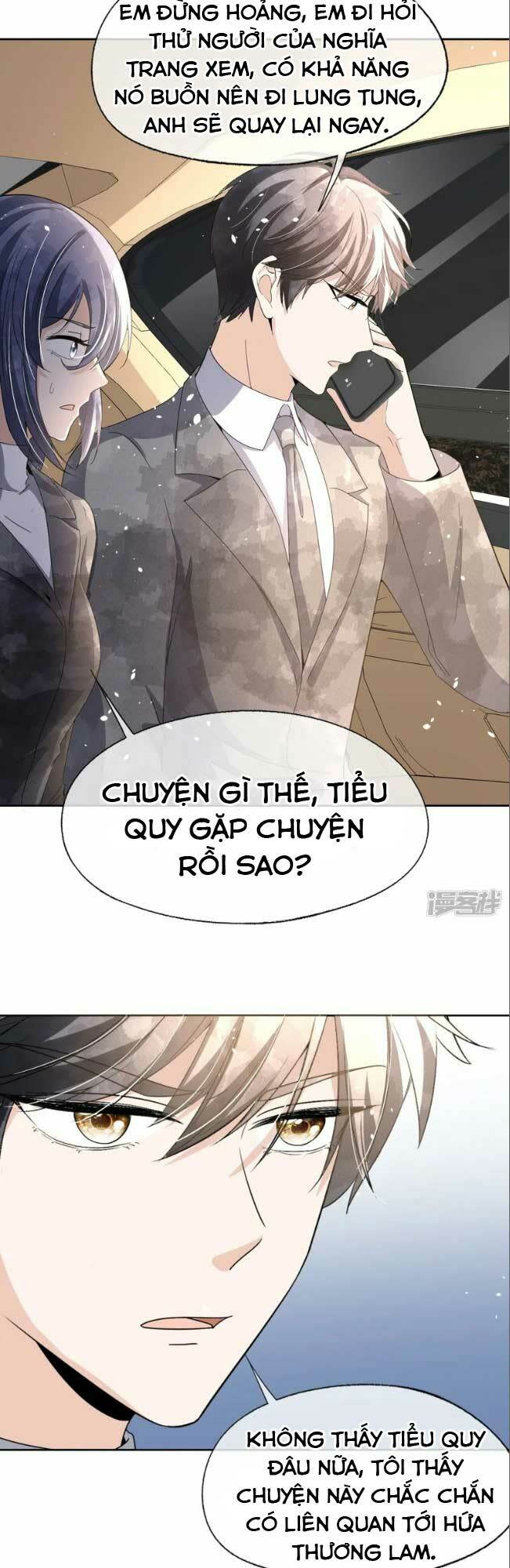 cô vợ hợp đồng lạnh lùng không dễ đụng đâu chapter 272 - Next chapter 273