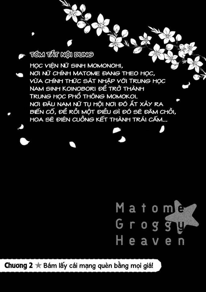 matome☆groggy heaven chương 2 - Trang 2