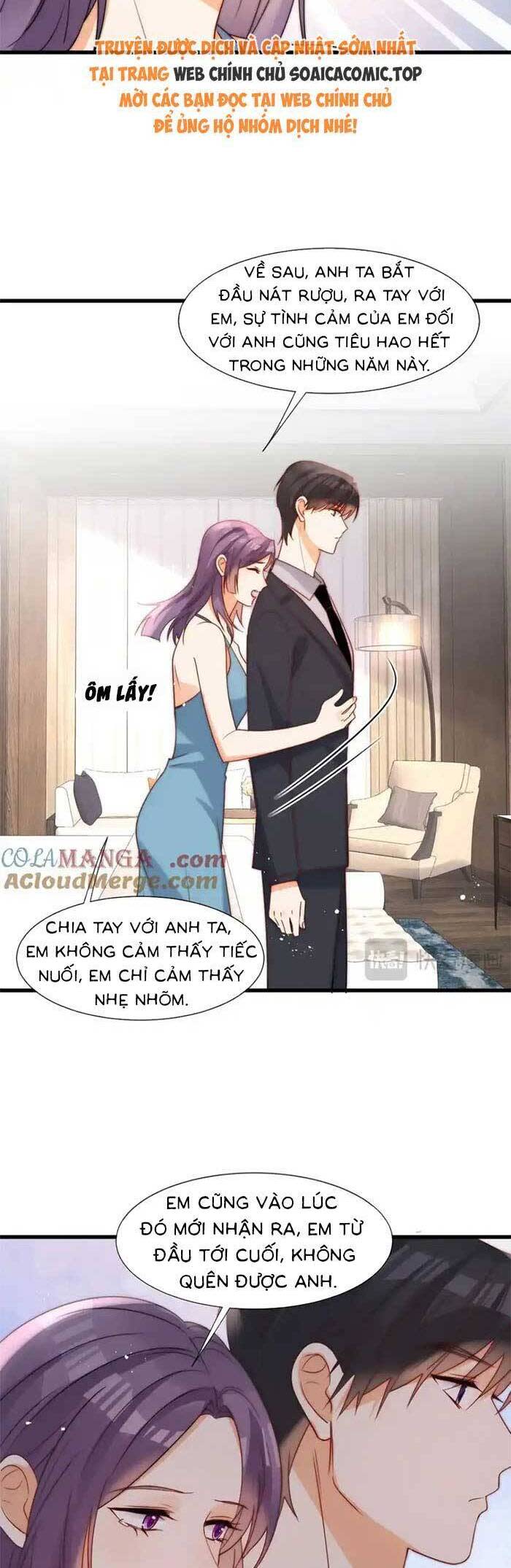 cùng lục gia yêu đương vụng trộm chương 80 - Next Chapter 80