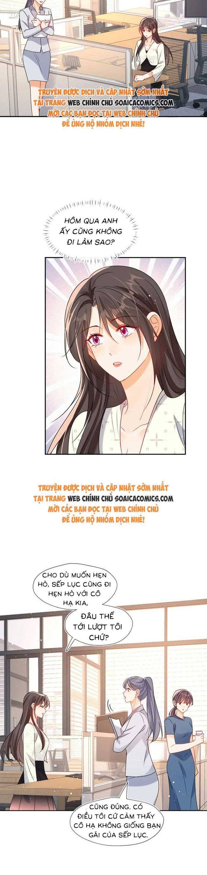 cùng lục gia yêu đương vụng trộm Chapter 91 - Next Chapter 91