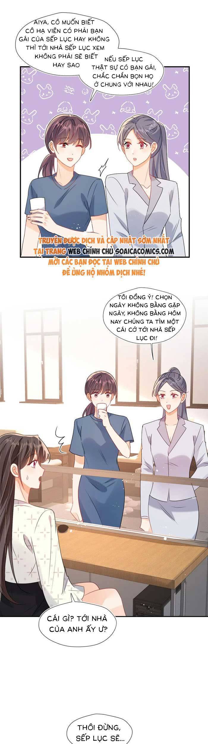 cùng lục gia yêu đương vụng trộm Chapter 91 - Next Chapter 91