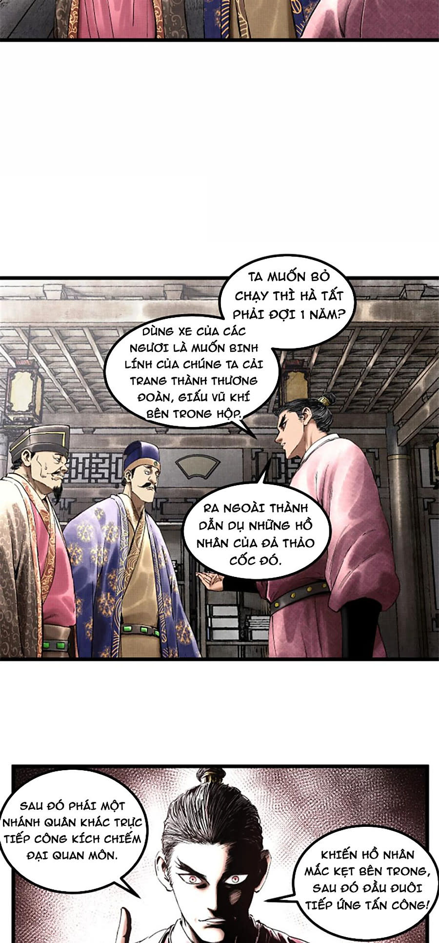 máy mô phỏng nhân sinh của lữ bố Chapter 51 - Next Chapter 52