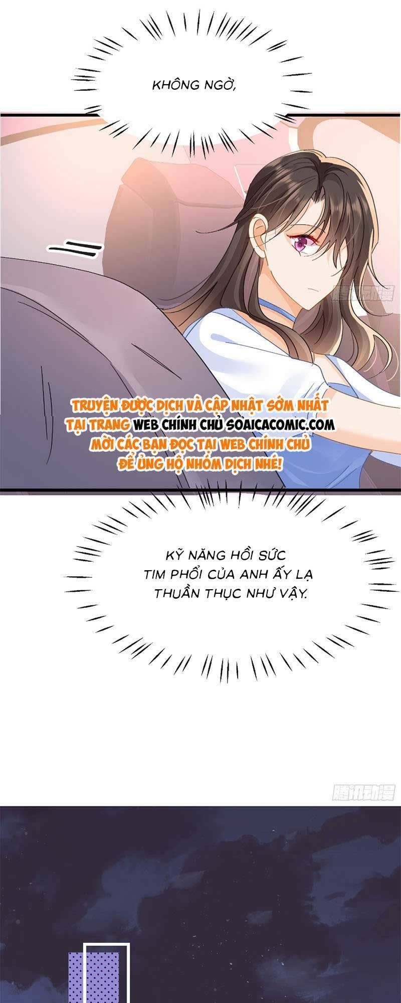 cùng lục gia yêu đương vụng trộm chương 14 - Next Chapter 14