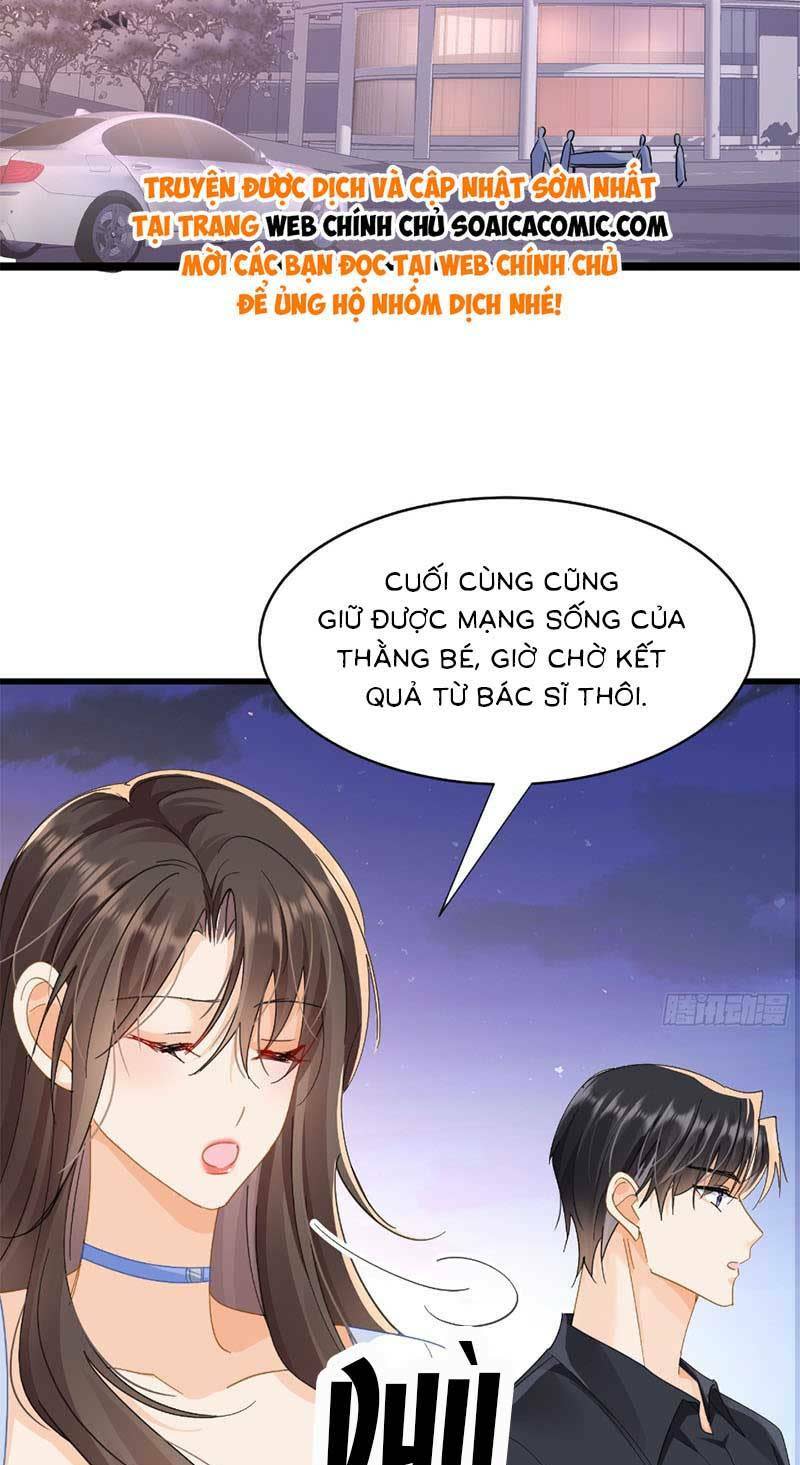 cùng lục gia yêu đương vụng trộm chương 14 - Next Chapter 14