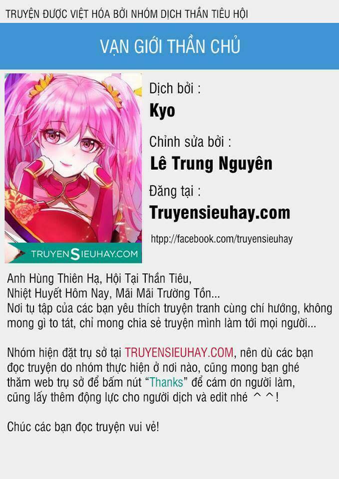 vạn giới thần chủ chapter 78 - Next chapter 79