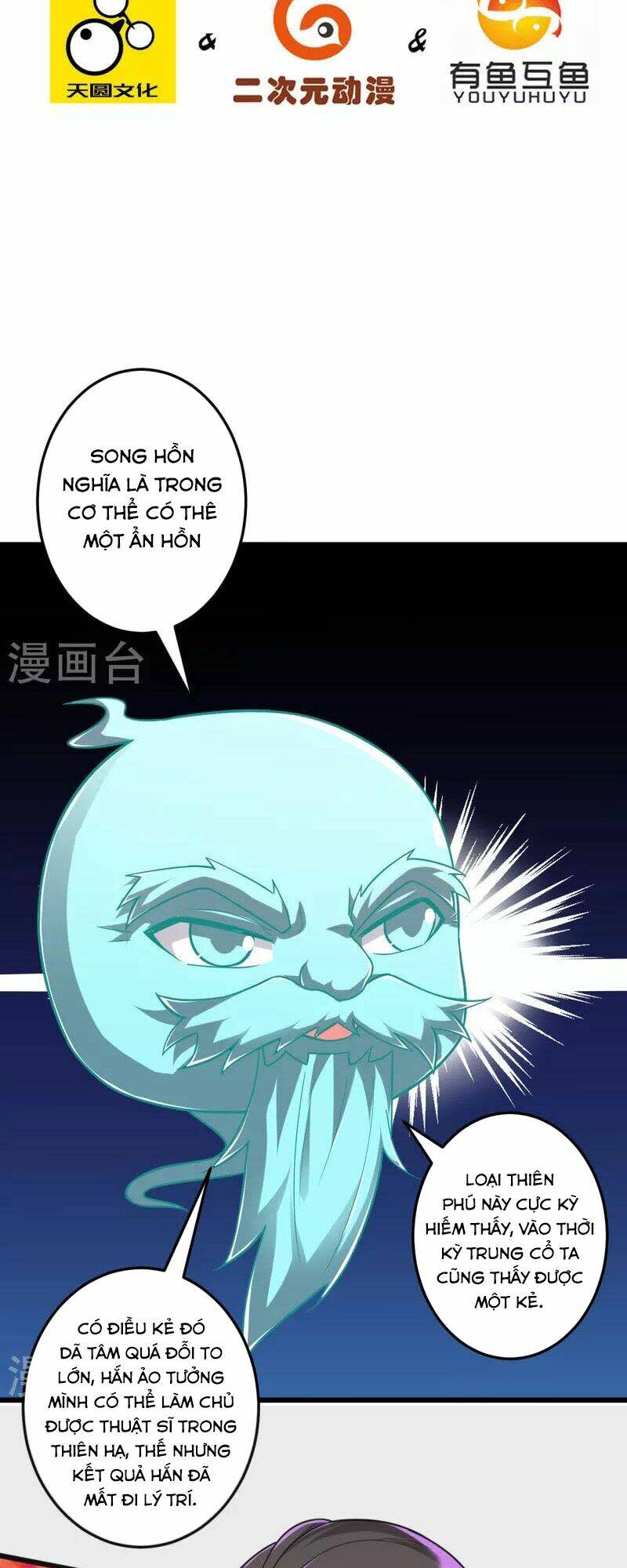 nhất đẳng gia đinh chapter 331 - Trang 2