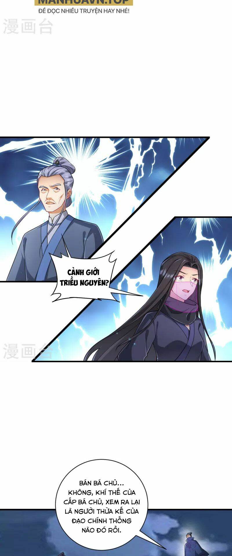 nhất đẳng gia đinh chapter 335 - Trang 2