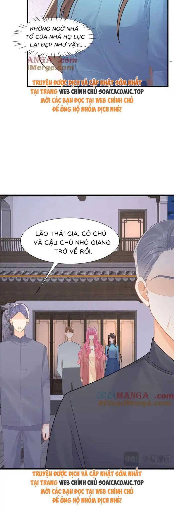 cùng lục gia yêu đương vụng trộm chương 76 - Next Chapter 76