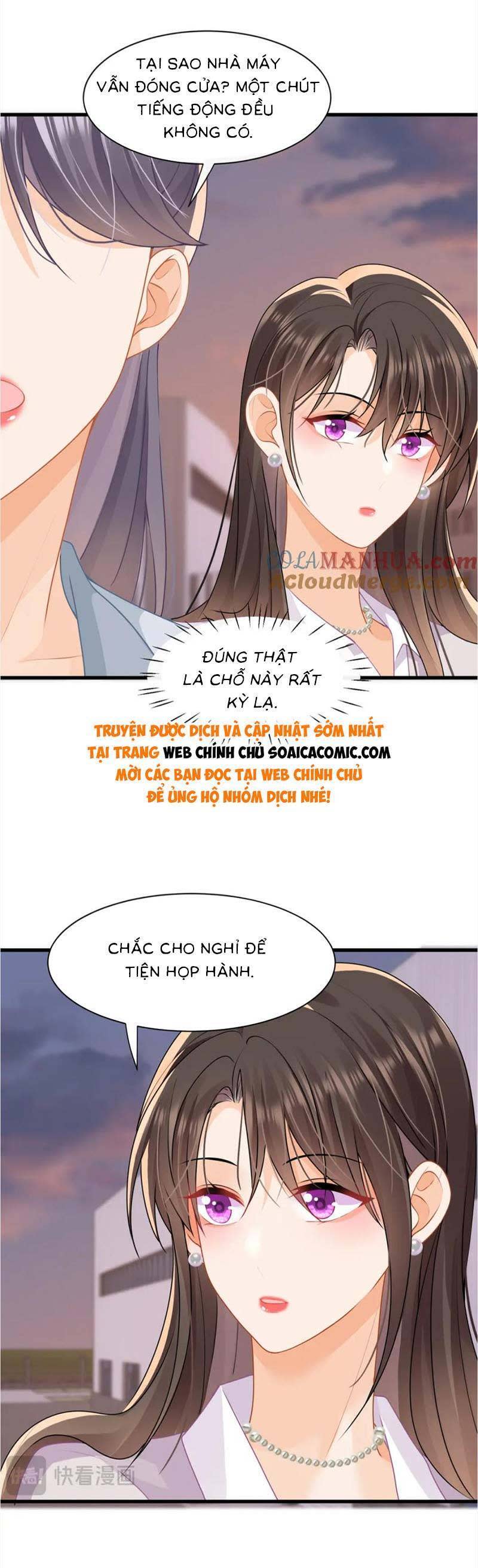 cùng lục gia yêu đương vụng trộm chương 37 - Next Chapter 37