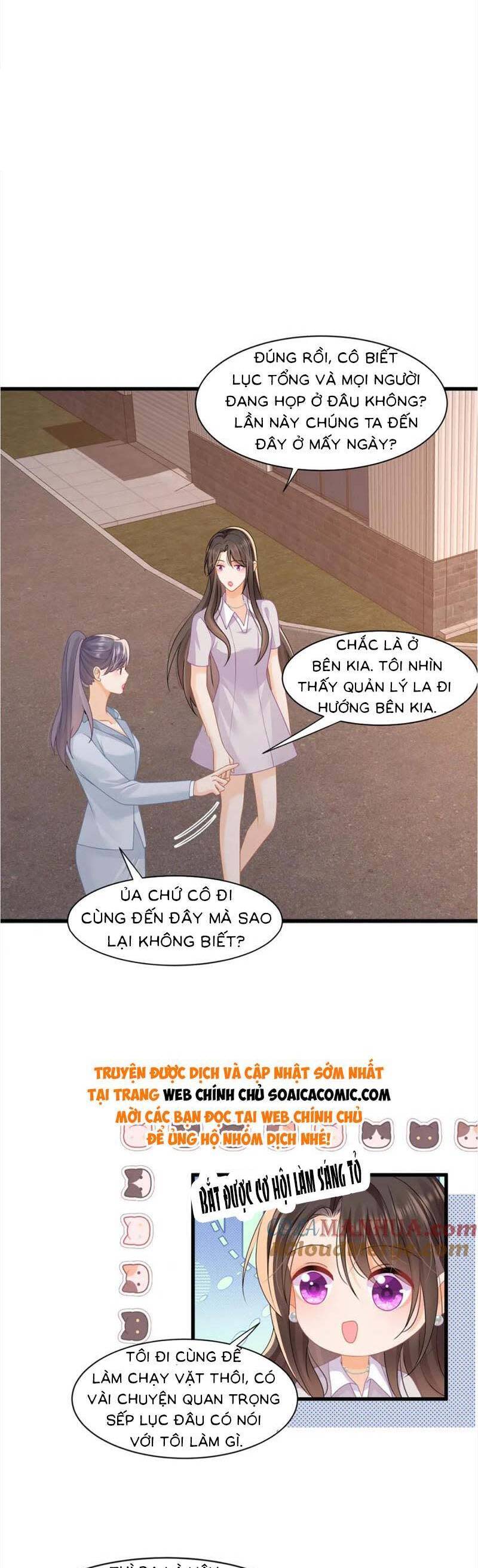 cùng lục gia yêu đương vụng trộm chương 37 - Next Chapter 37