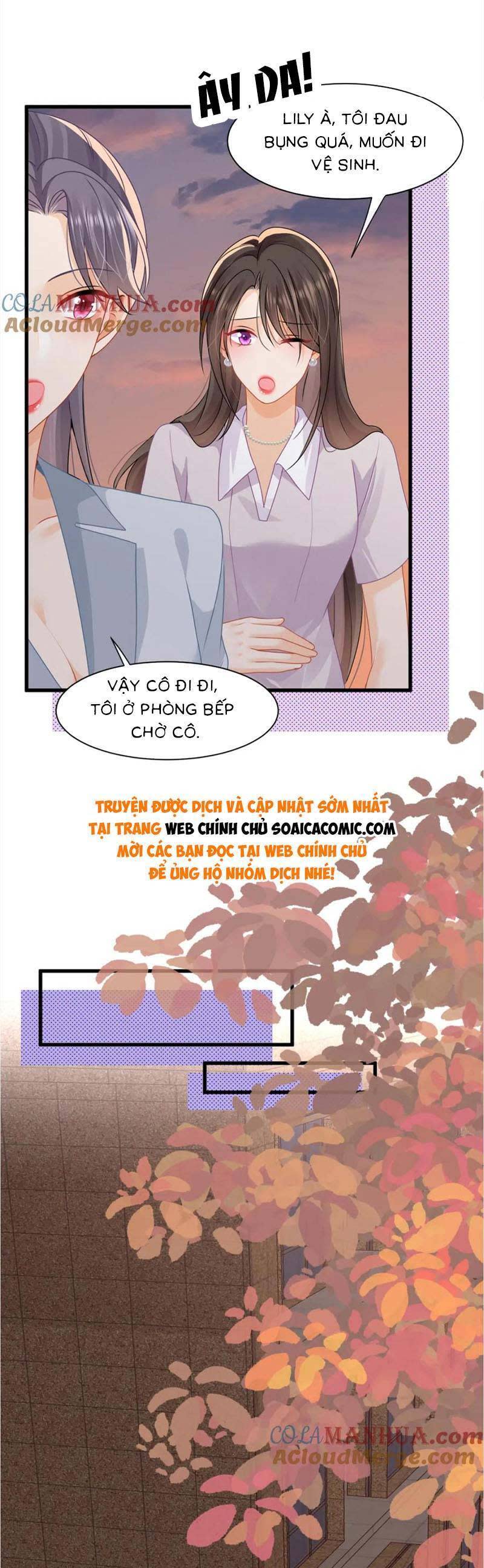 cùng lục gia yêu đương vụng trộm chương 37 - Next Chapter 37