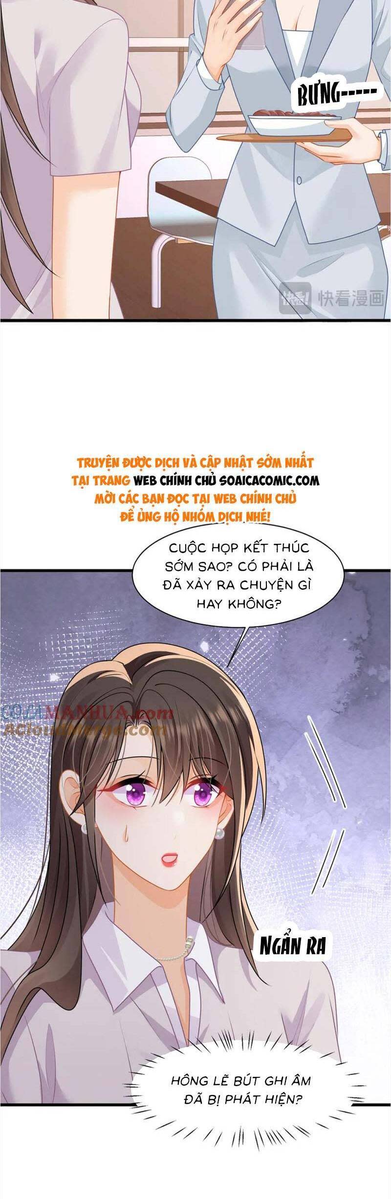 cùng lục gia yêu đương vụng trộm chương 37 - Next Chapter 37