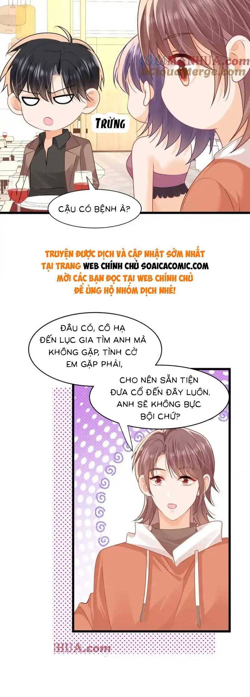 cùng lục gia yêu đương vụng trộm chương 49 - Next Chapter 49