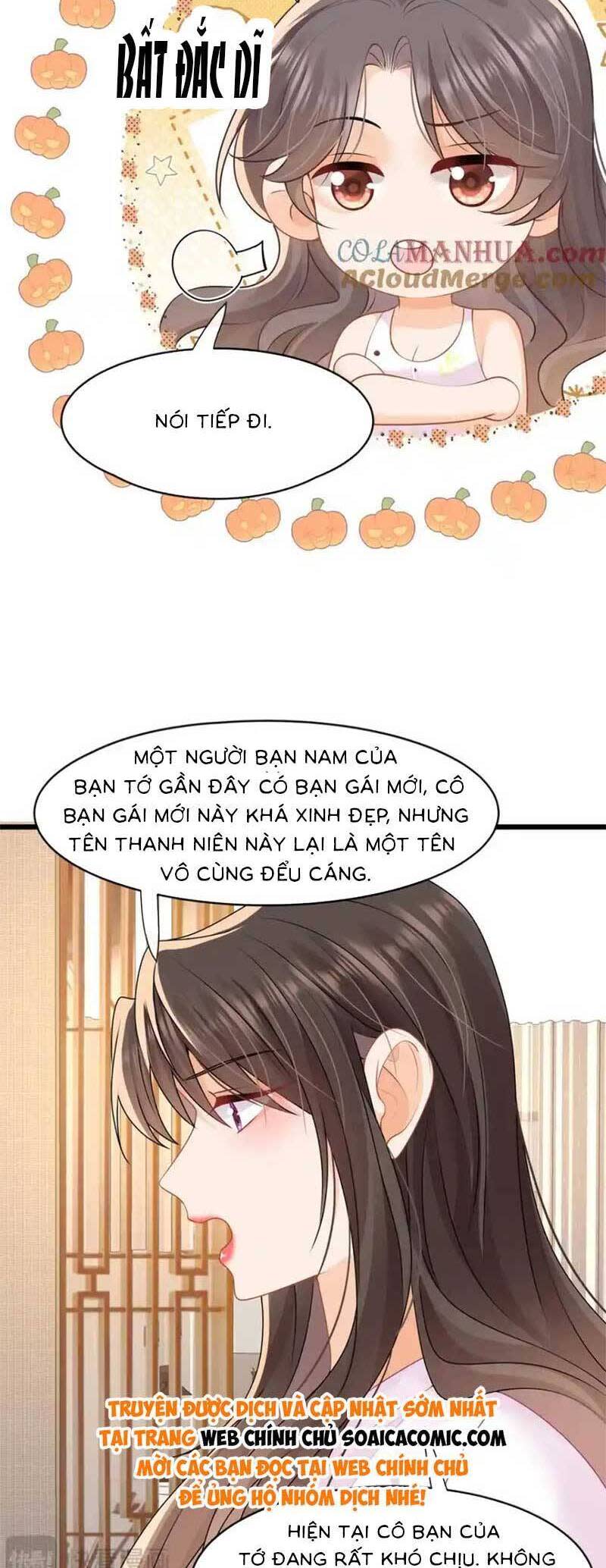 cùng lục gia yêu đương vụng trộm chương 49 - Next Chapter 49