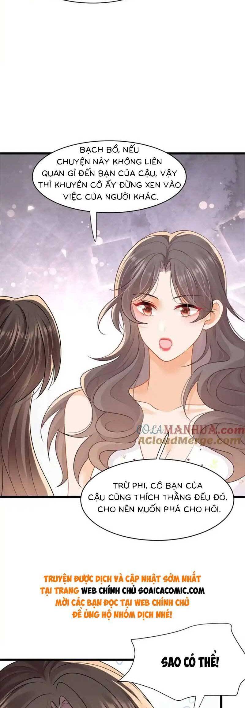 cùng lục gia yêu đương vụng trộm chương 49 - Next Chapter 49