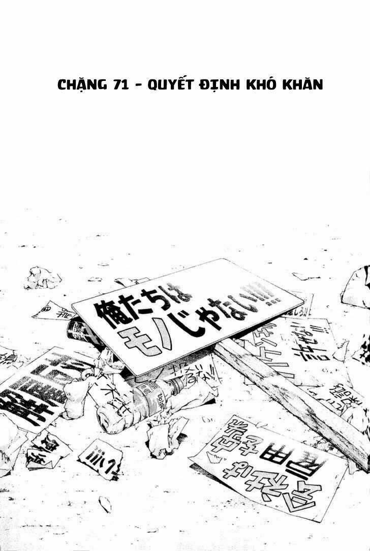 Kokou No Hito Chapter 71 - Next Chapter 72