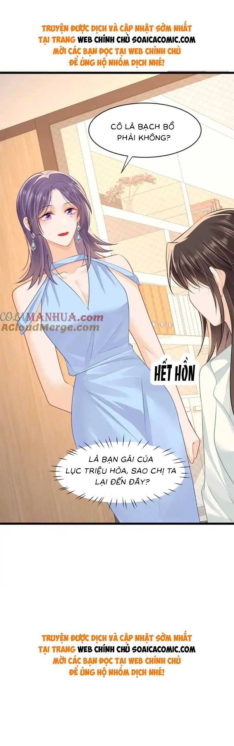 cùng lục gia yêu đương vụng trộm chương 49 - Next Chapter 49